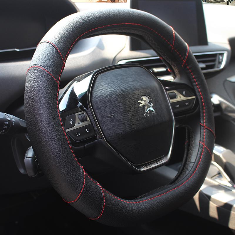 Coprivolante per Auto in Microfibra e Pelle Personalizzato per peugeot 4008 peugeot 5008 5Colori Alto