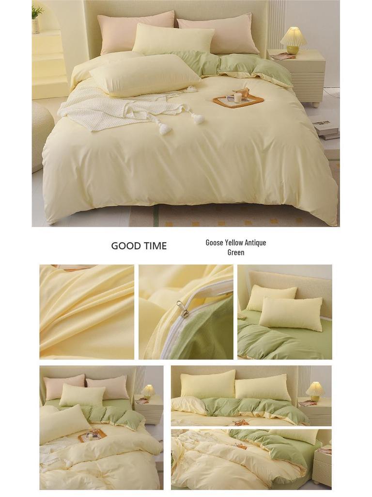 Solid Color Brushed 4-Piece Duvet Set - Ins Style, Washed Cover for Dorms, Autumn/Winter