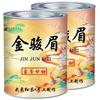 Special Grade Jin Jun Mei Honey-Scented Black Tea - Authentic Stomach-Nourishing