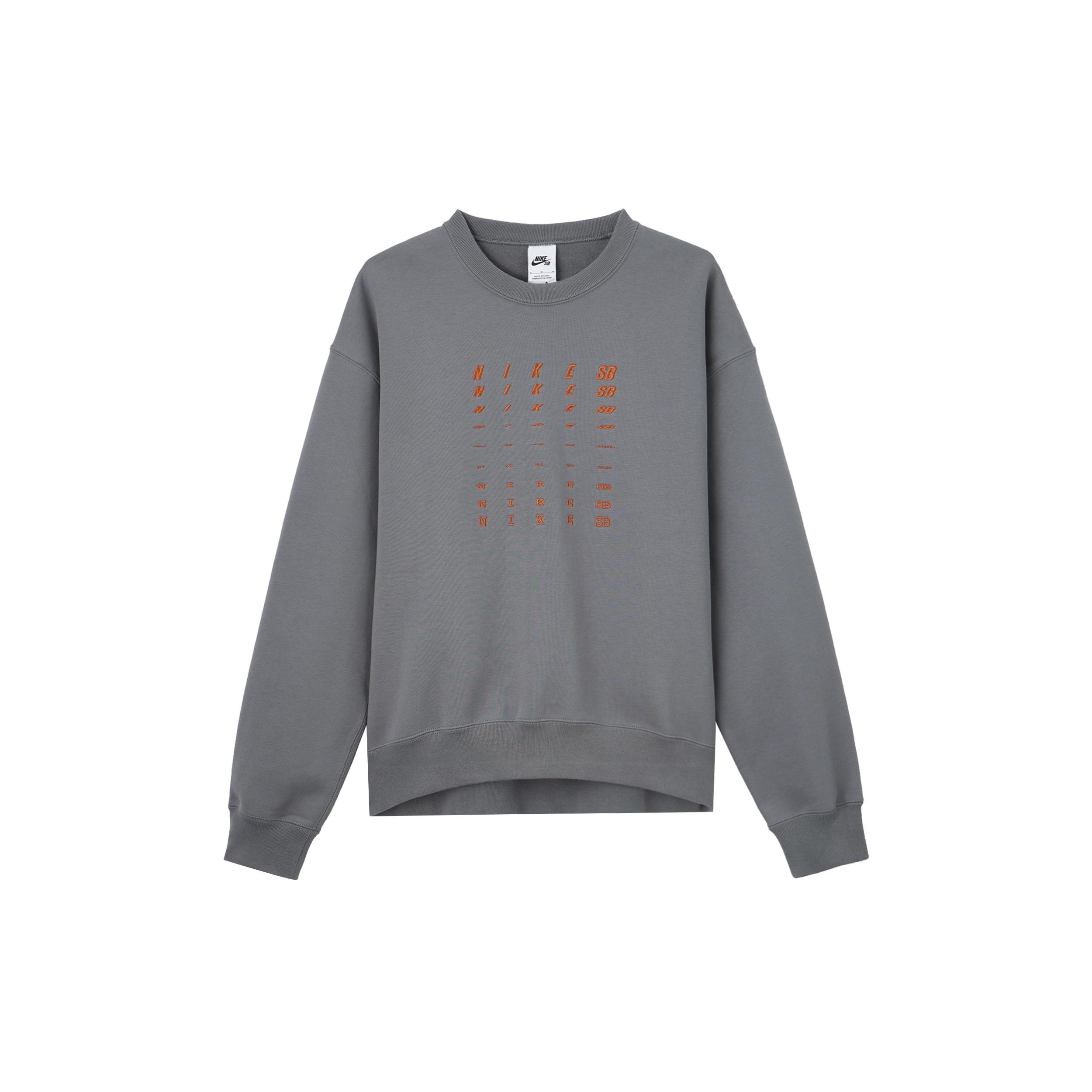 Nike SB Skateboard Sweatshirt Light gray Men s FB8434-084 XL