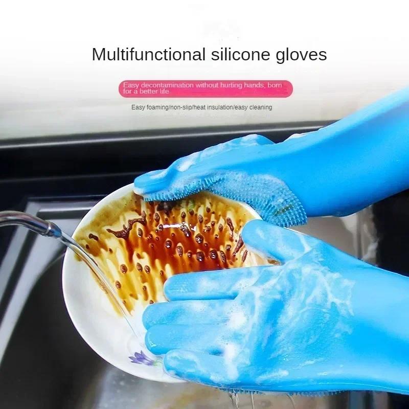 Silicone Rubber  Dishwashing  Gloves For Kitchen Multi - Use For Dishes Veggies Pet Bathing Ultimate Home Cleaning Magic Tool