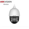 Supraveghere video și accesorii – Camere CCTV