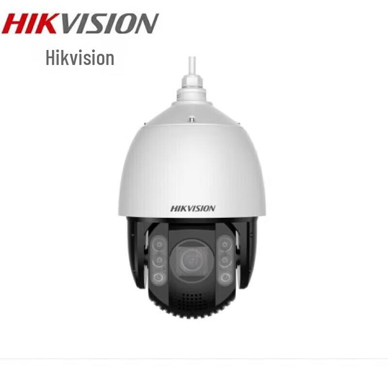 

Hikvision iDS-2DC7423MW-DB 4MP Full-Color PTZ Security Camera