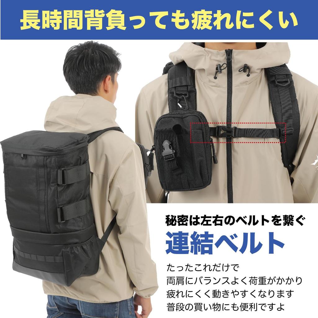 FISHBOMB Waterproof Large Capacity Fishing Backpack (Black)