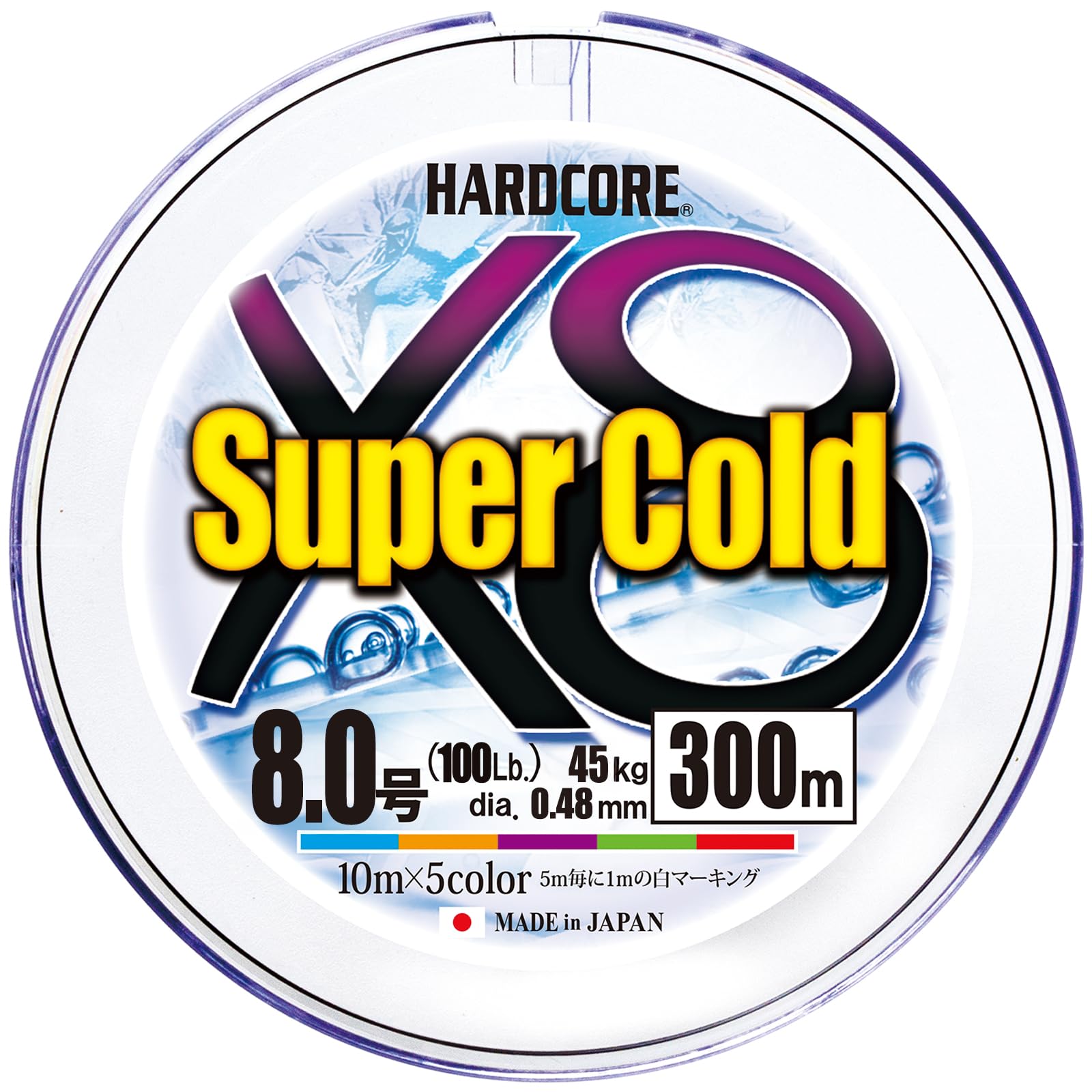 

DUEL HARDCORE Supercold X8 Fishing Line Fishing High High [Fishing Line, Tackle, Strength, Sensitivity]
