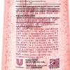 LUX Clear Orange Sea Salt Bubble Shower Gel
