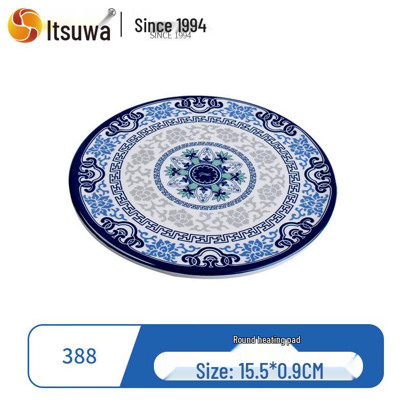 

WUHE Круглая термоизоляционная подставка из меламина, сине-белая (10-Pack)