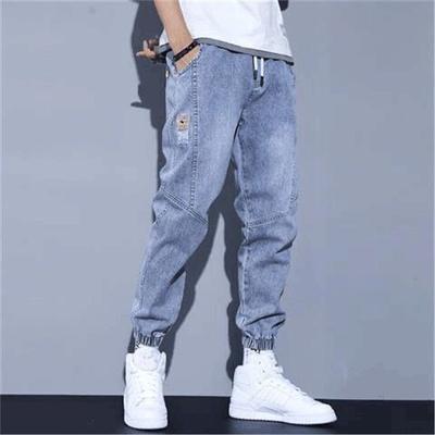 Men's Spring and Fall Loose Drawstring Workwear Harem Pants Youth Micro-stretch Mid-waist Jeans