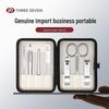 THREE SEVEN Business Manicure Set