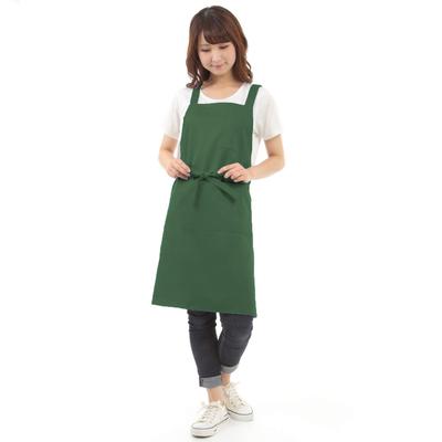 [smile Mode] H-Shaped Apron, Stylish, Solid Color with Pockets, Unisex, Simple Design, Wrinkle-Resistant, for Home, Cafe, and Childcare Workers, 15