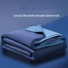 Yuan Zhi Wei Pro2 Ice Silk Cooling Summer Quilt