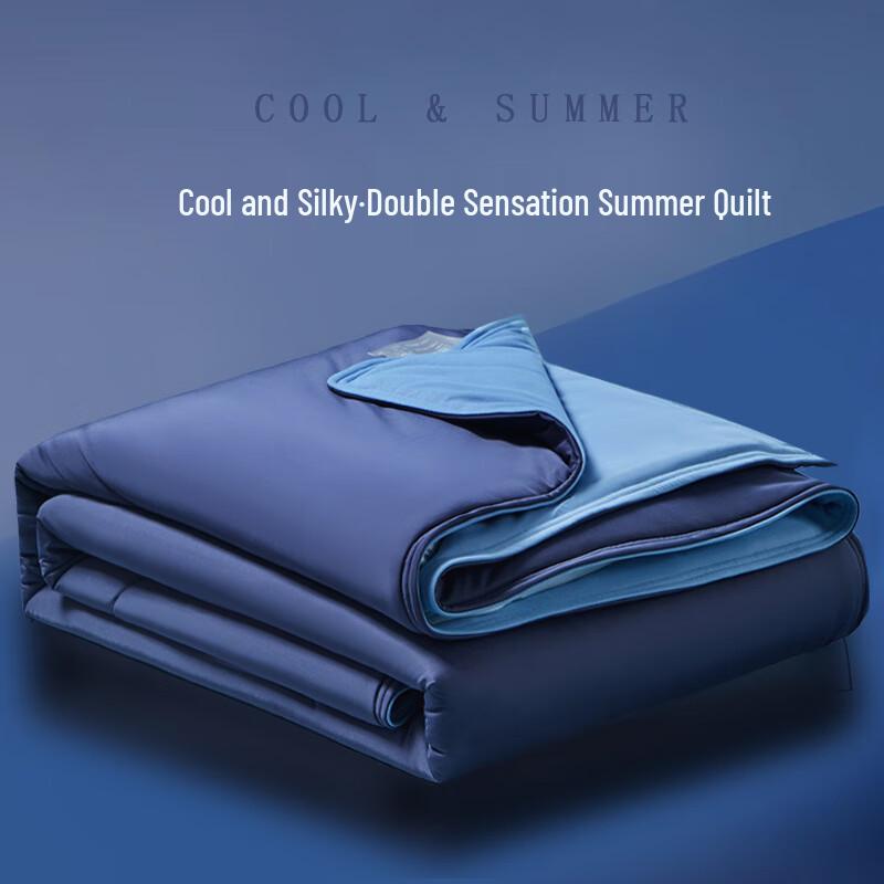 Yuan Zhi Wei Pro2 Ice Silk Cooling Summer Quilt