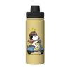 Snoopy Water Bottle, 530ml Large Capacity, Vacuum Insulated, Insulated, Hot & Cold, Sports Bottle, Direct Drinking, Screw Top, Double-Walled, Wide Mou