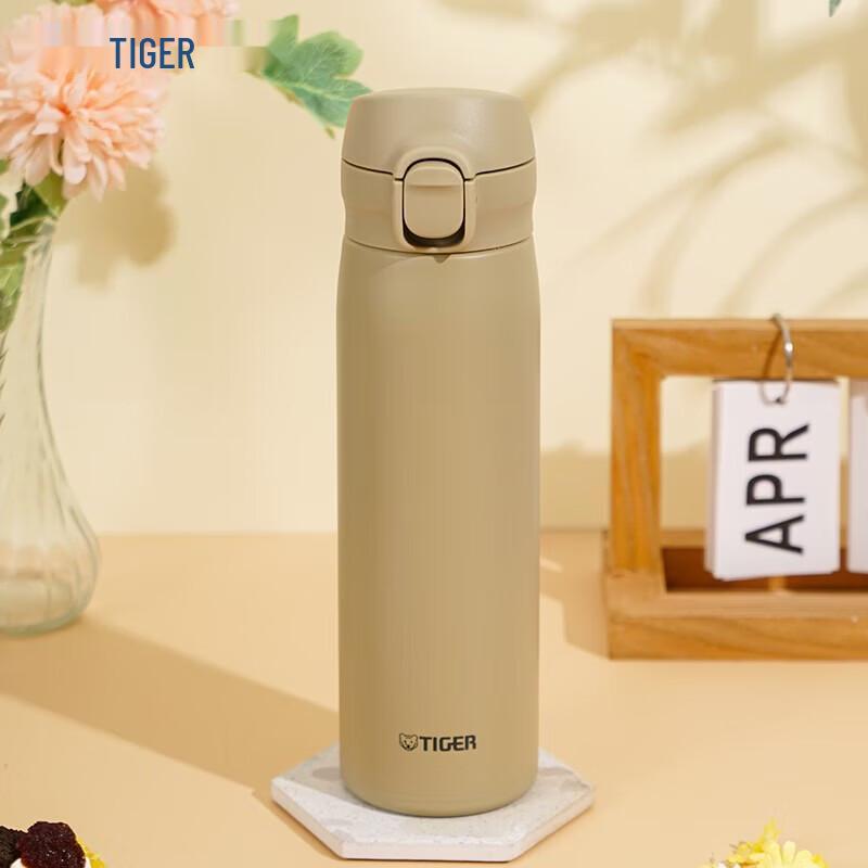 TIGER Portable Flip-Top Insulated Mug mkr-w050-crt бежевый 500 мл