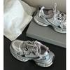 High-end Silver Dad Shoes for Women 2025 Spring and Autumn New Muffin Thick Sole Heightening Niche Casual Sports Shoes