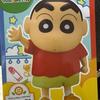 Crayon Shin-chan Banpresto Figure