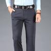 Men's Elastic Casual Thickened Formal Trousers for Autumn/Winter - Non-Iron, Loose, Straight Fit