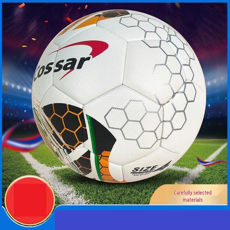 Professional Thermal Bonded Size 5 Soccer Ball