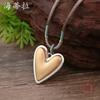 New Gold Brushed Love Braided Rope Long Pendant Fashionable and Simple Women's Versatile Heart-shaped Long Necklace