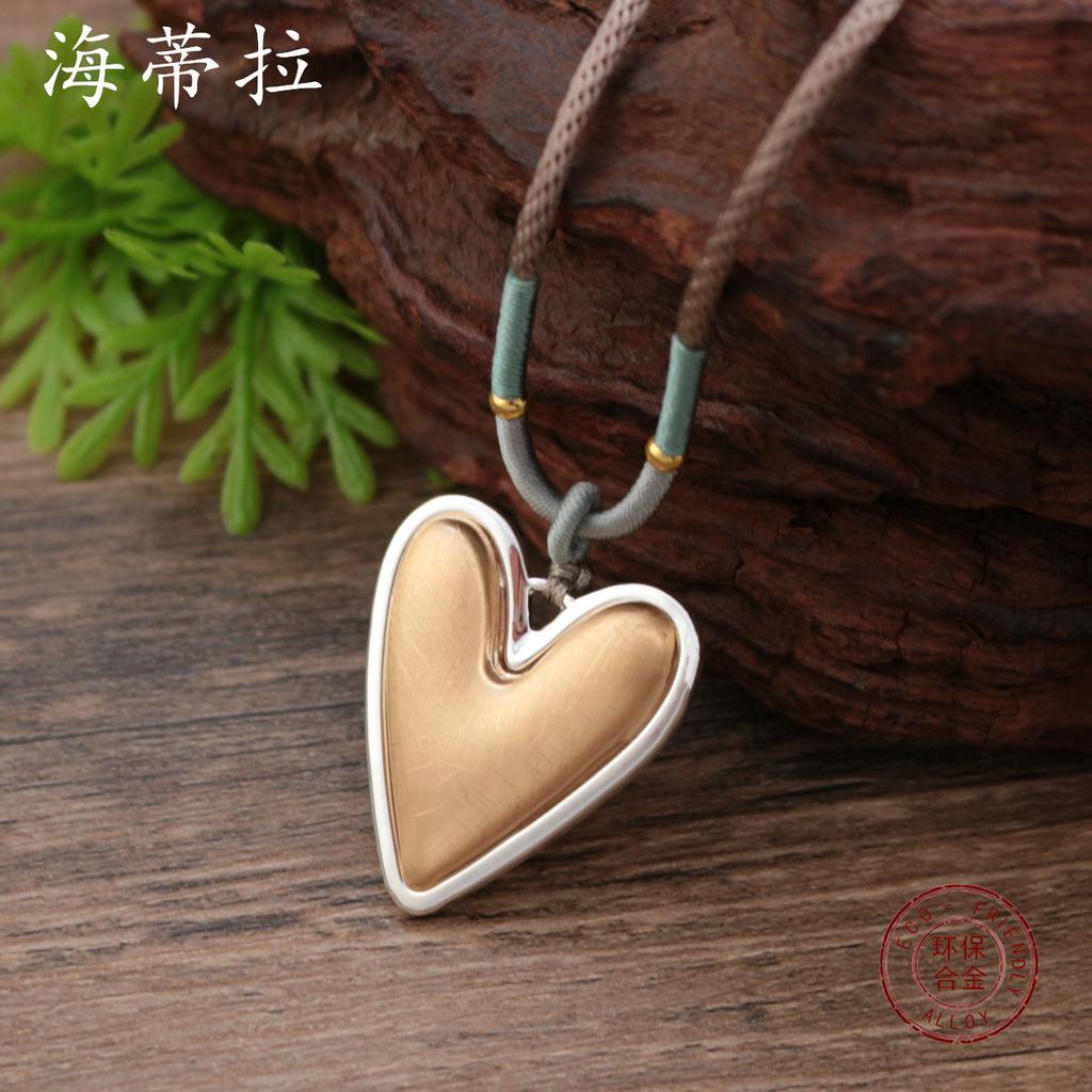 New Gold Brushed Love Braided Rope Long Pendant Fashionable and Simple Women's Versatile Heart-shaped Long Necklace