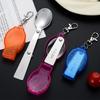 Outdoor Camping Folding Spoon With Box Stainless Steel Spoon Multifunctional Portable Foldable Travel Tableware Picnic Tool