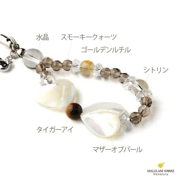 Hello Kitty Strap Luck Accessories Good Luck Power Stone Natural Stone Amulet Crystal Smoky Quartz Good Luck Freshwater Pearl Citrine Rutilated Quartz
