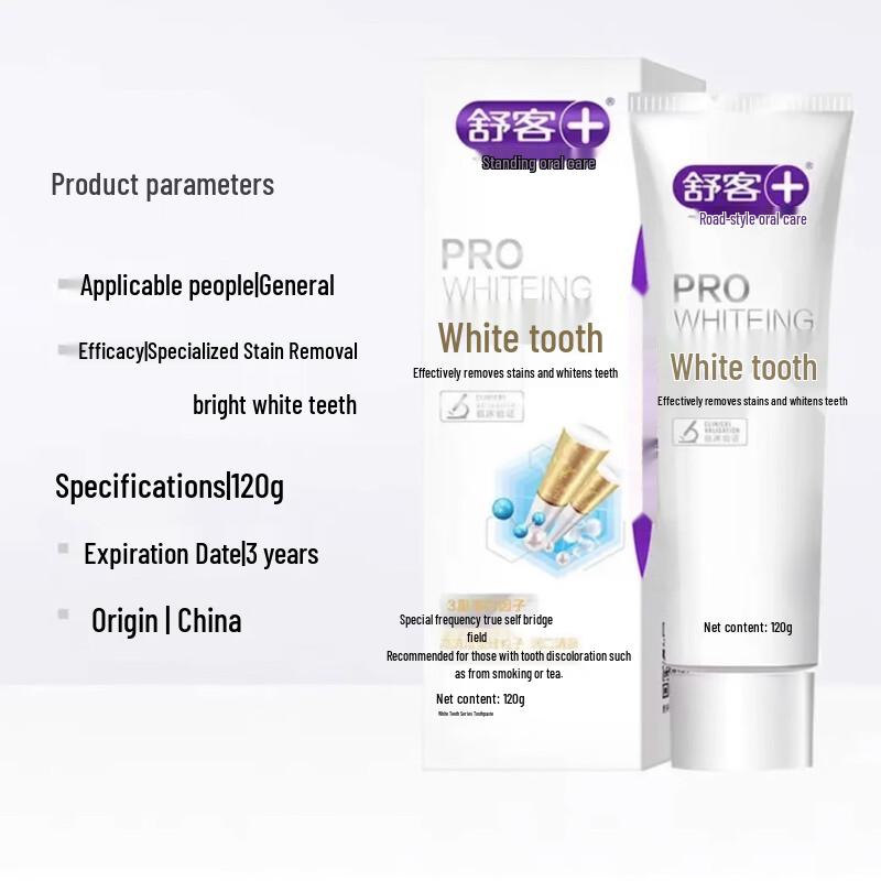 Sacon Stain Removal & Whitening Toothpaste
