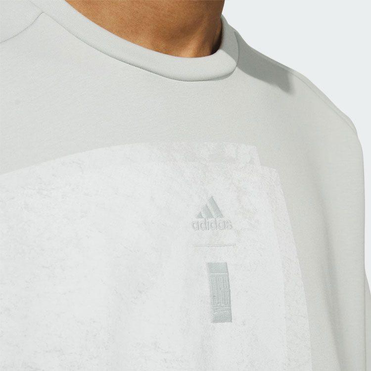 adidas Wuji Series Sweatshirt Men's Silver Gray IP5003