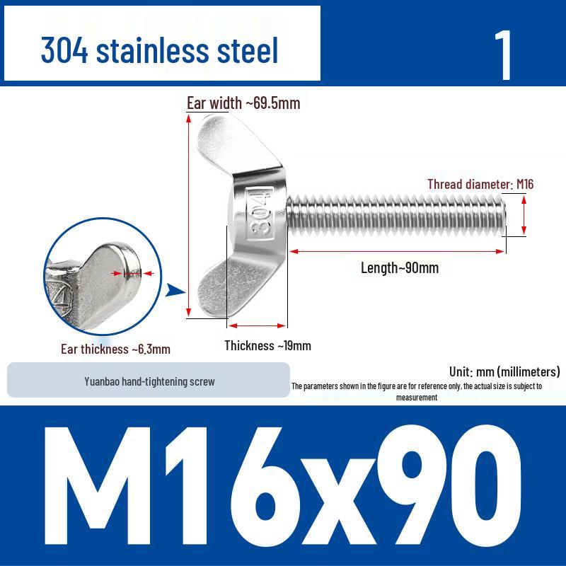 304 Stainless Steel Butterfly Weld Screw Yuanbao Hand-Tight Horn Bolt M3-M16