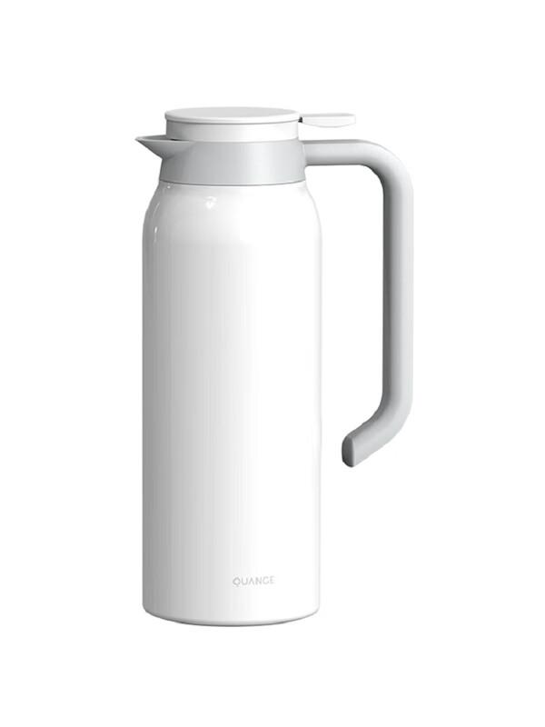 QUANGE Stainless Steel Insulated Kettle