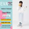 EVA Thickened Children's Raincoat for Heavy Rain - Durable, Wear-resistant, Non-disposable Cape for School and Hiking.