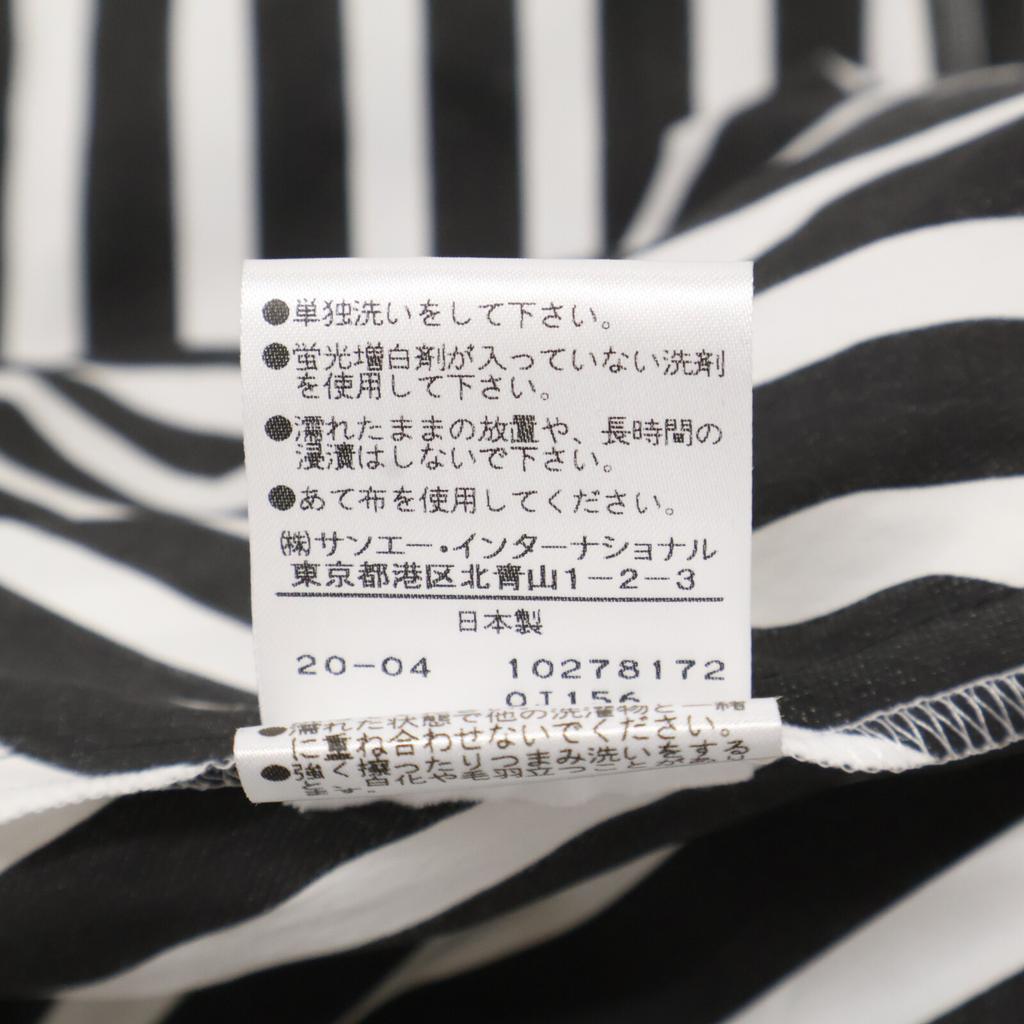 LE PHIL 534-0240601 Black x White Striped Short Sleeve Maxi Dress dress 1 Black x whiteUsed