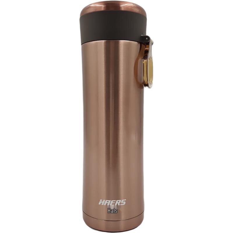HAERS Elegance Series HW-420-32 Portable Insulated Stainless Steel Cup