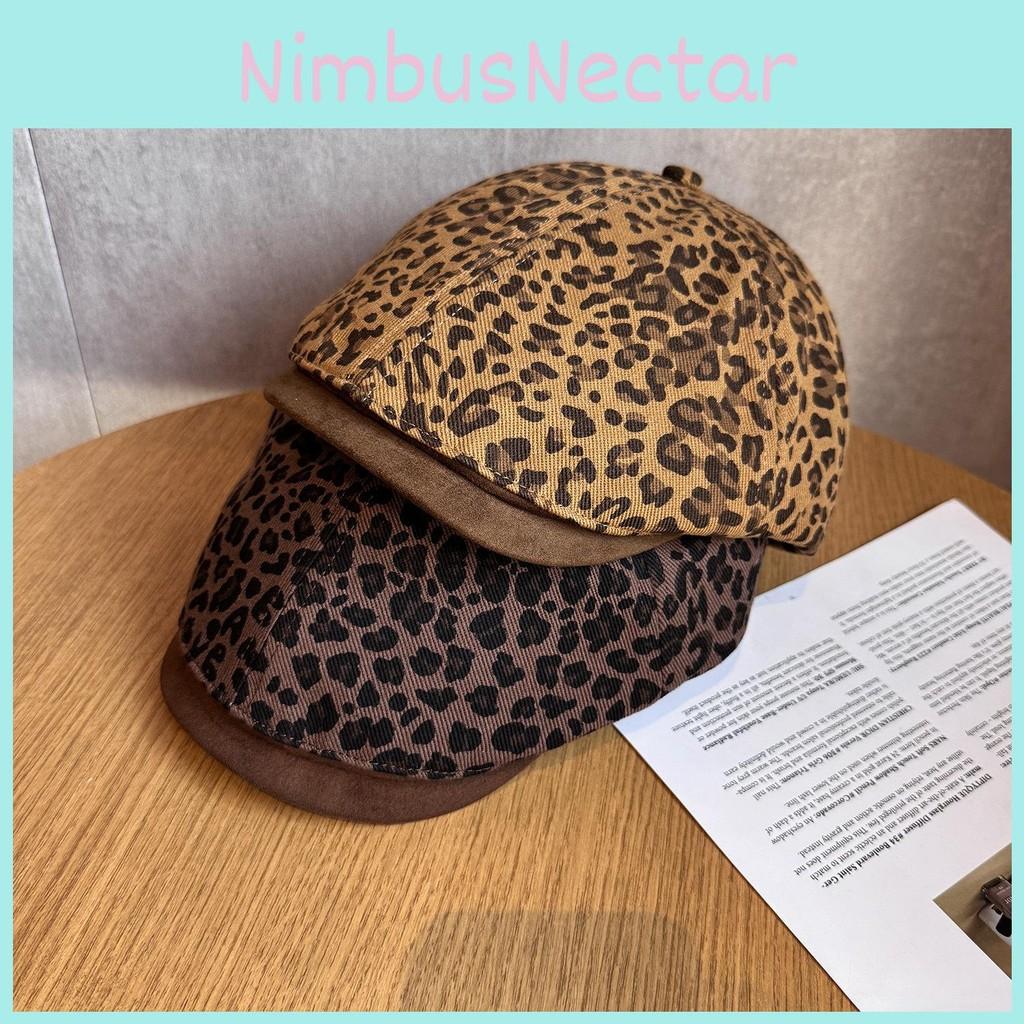 Fashion Splicing Design Leopard Print Pattern Women Casual Beret For Daily Wear