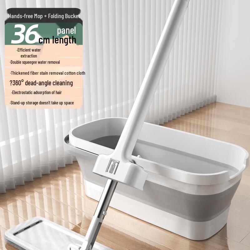 Oujiewang Hands-Free Flat Mop