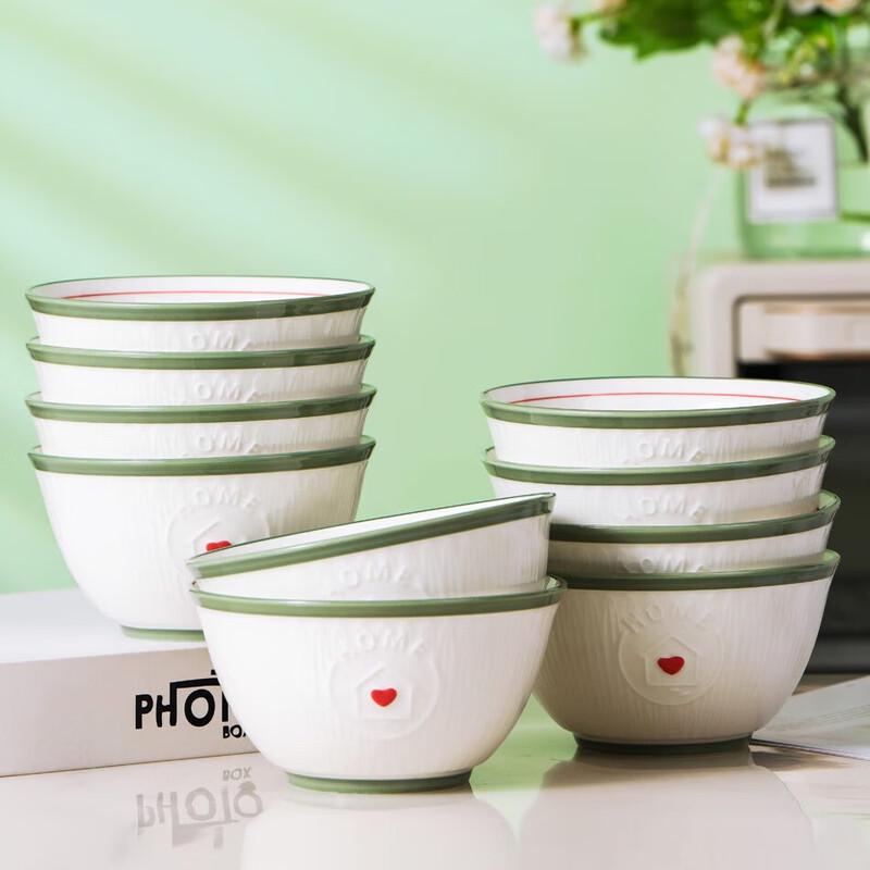Jingdezhen Ceramic Happy Cabin 5-inch Rice Bowl Set - 10-Piece