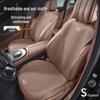 Geometry G6/M6 Universal Four Seasons Seat Cushion - Breathable & Thin Style for Driver/Passenger Backrest.