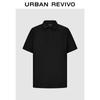 UR2026 Men's Solid Short Sleeve Polo Shirt