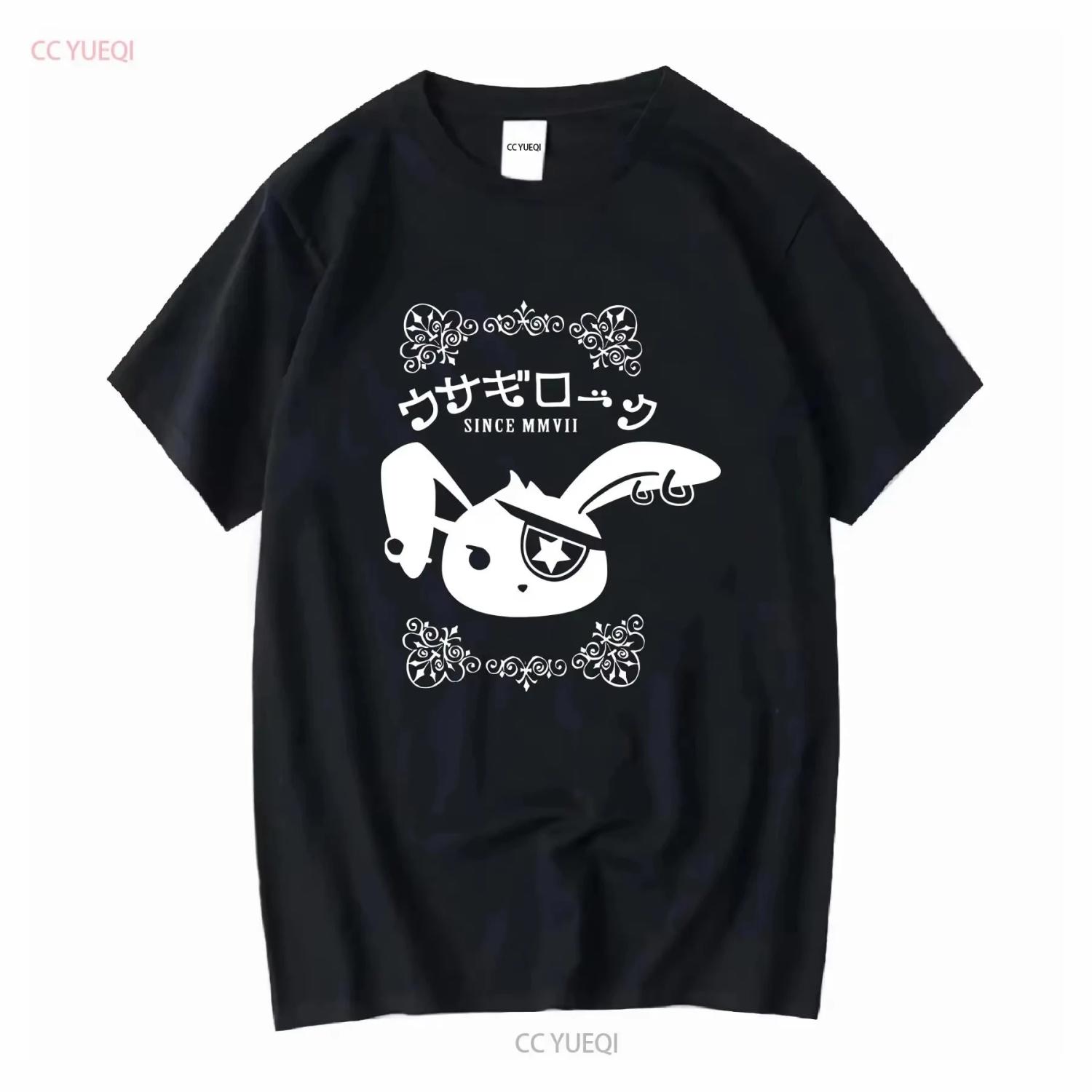

Punk Bunny T Shirt Pastel Goth RabbiT Gothic Jrock Yami Kawaii Visual Kei Scene Emo Long or Short Sleeves Vintage Washed S чёрный