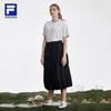 FILA Women's Outdoor Woven Workwear Skirt