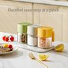 OLOEY Seasoning Box & Oil Pot Storage Set