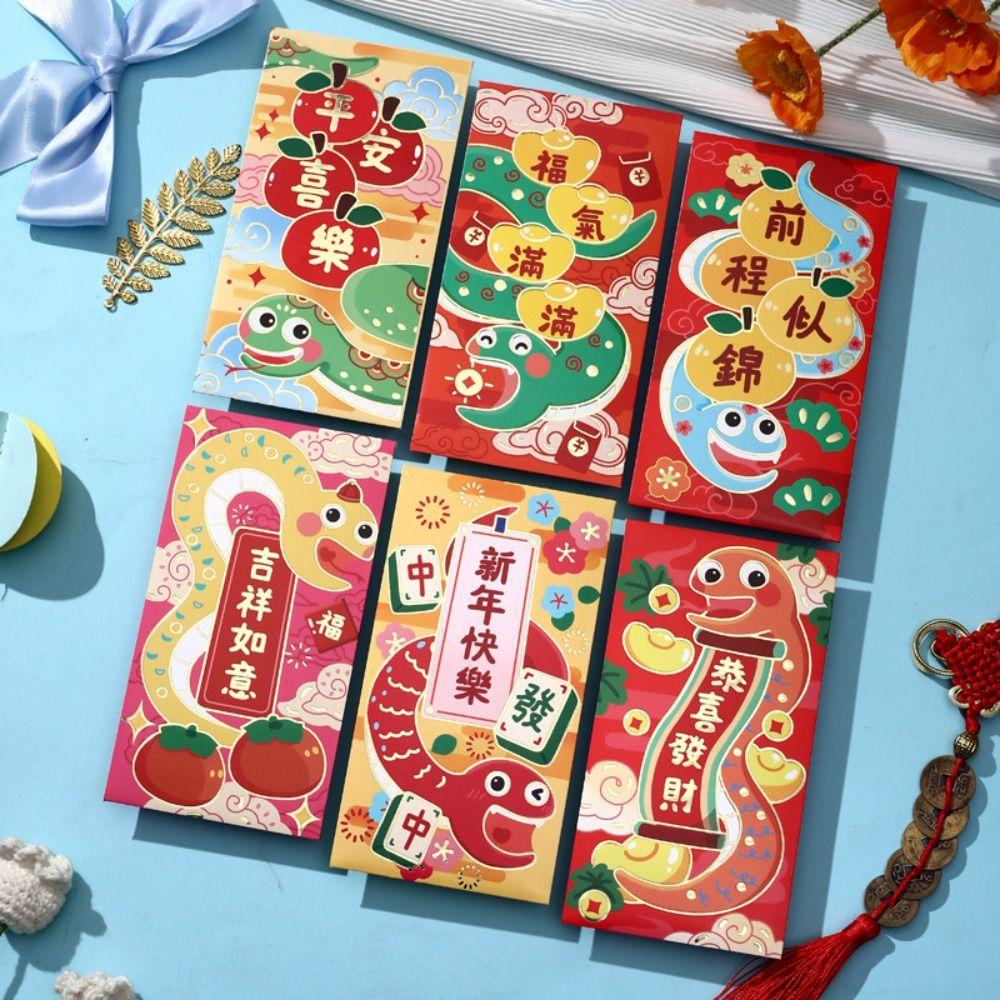 6pcs Chinese Style 2025 Snake Year Red Envelopes Traditional Good Luck Red Pocket Bonus