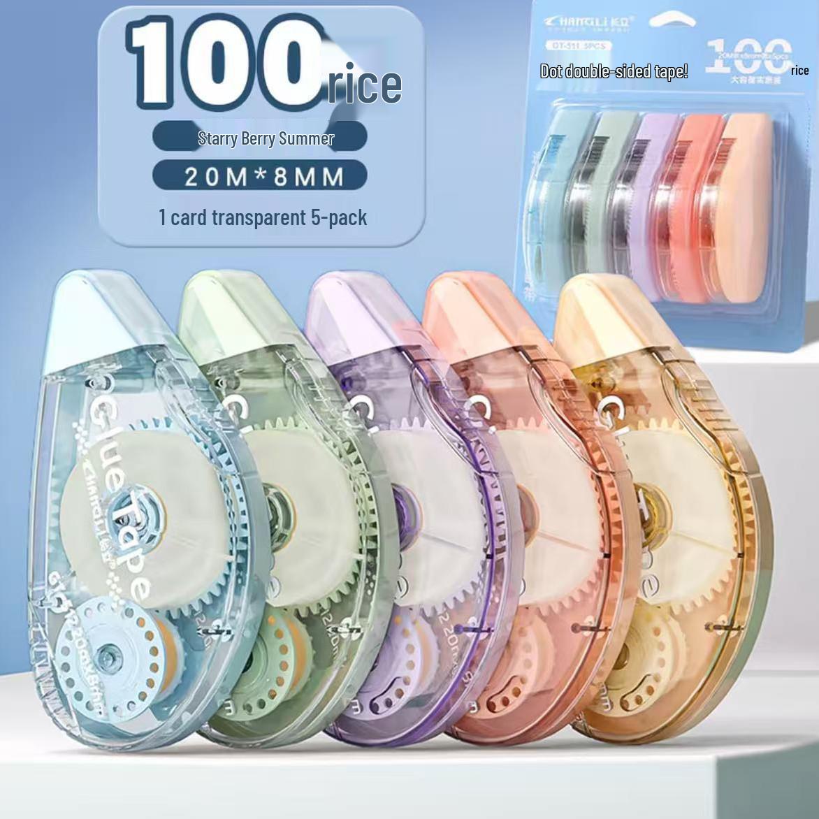 

Double-Sided Sticky Tape with Handmade Glue Stick - Large Capacity Dot Glue 20m x 8mm