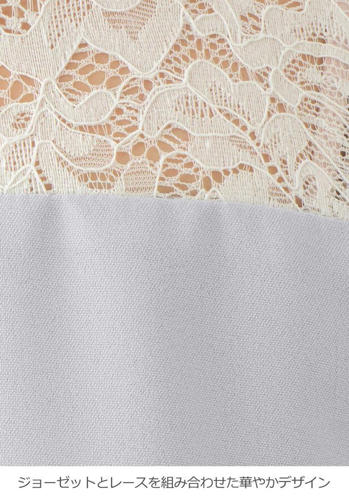 ANGELIEBE Maternity Nursing Opening Lace Switching Pullover Prenatal and Postnatal Nursing Clothes Short Sleeve Tops Black x Black 29312101 S-M