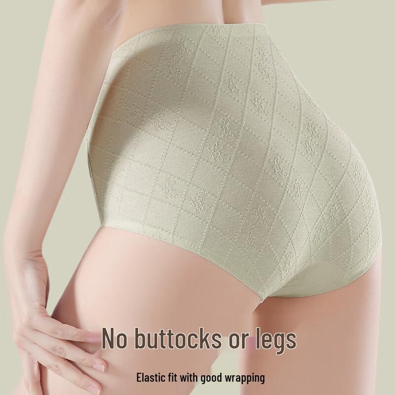 Palando Women's High-Waist Tummy Control Jacquard Pure Cotton Antibacterial Underwear