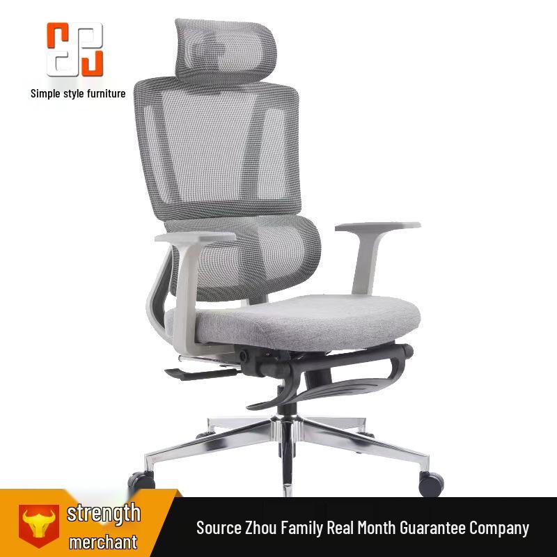 Ergonomischer Bürostuhl & Gaming-Stuhl mit hoher Rückenlehne und verstellbarer Rückenlehne für Nagelstudios