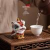 BJ Creative Color-Changing Lion Dance Tea Pet Figurine