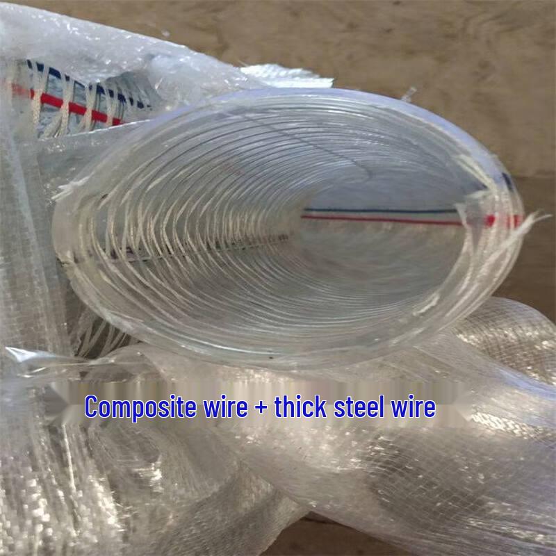 Rongyu Concrete Pump Rubber Hose