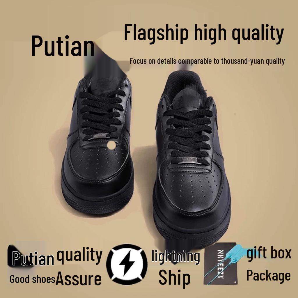 Unisex Air Force 1 Low-Top Deconstructed Pure White Sneakers