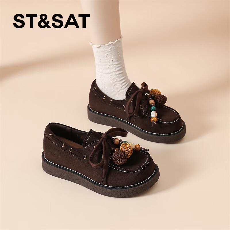 Women s Retro Beaded Birkenstock Style Flats EU 39 коричневый